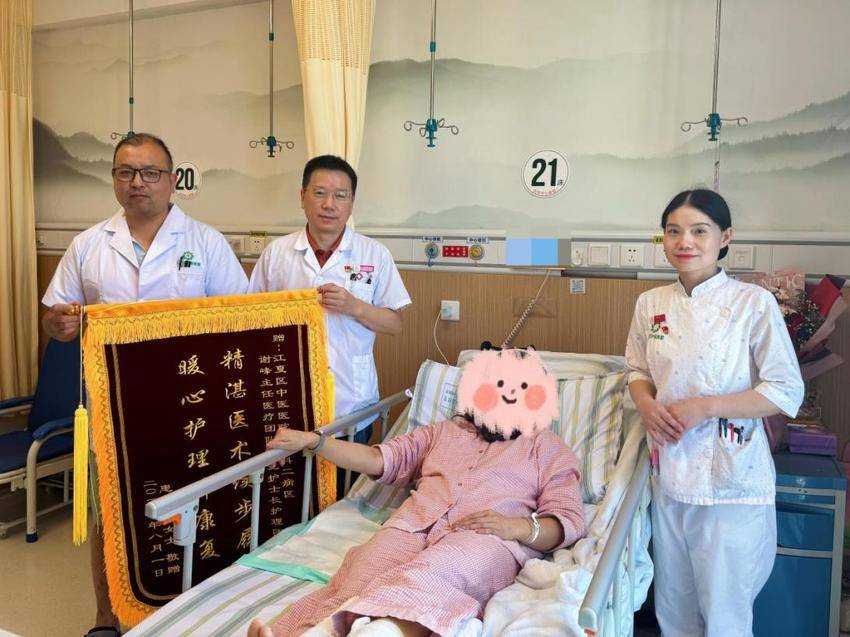 一刻不耽搁！江夏中医医院用“急速救治+温情护航”守护骨骼健康.docx