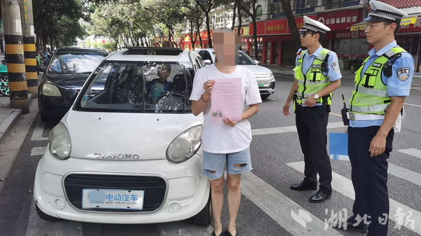 对情节轻微的车主，通过写承诺书方式开展劝诫引导