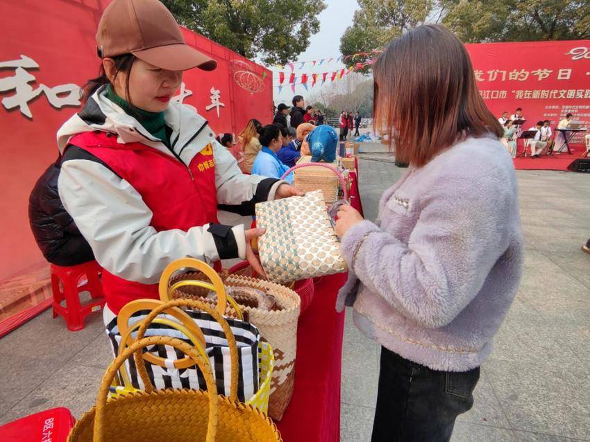 丹江口市妇联开展“我们的节日·春节欢乐颂”新春特别活动.doc