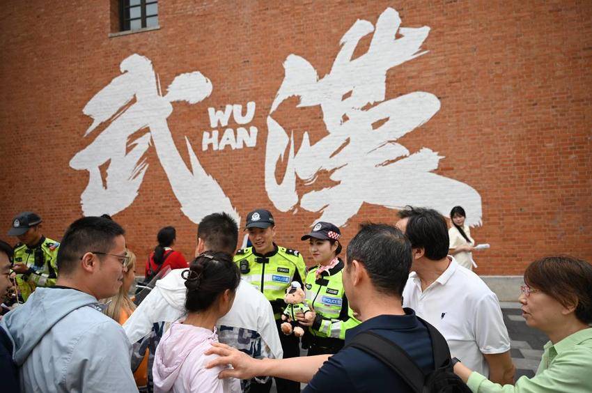 20250920金秋反诈织密网 网络安全记心中.doc