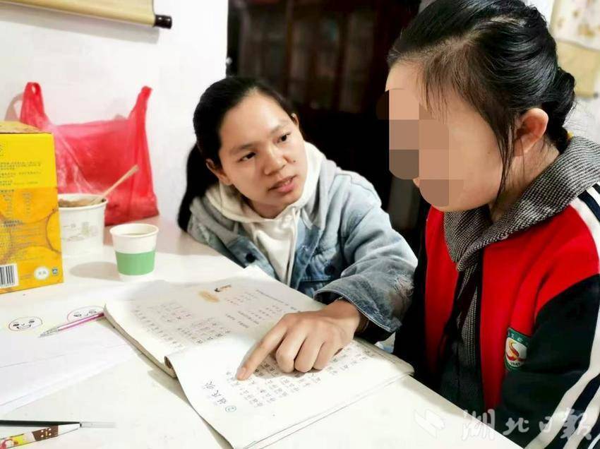 （投稿湖北日报客户端）通城县实验小学教师徐诗燕的送教故事（8.17）.docx