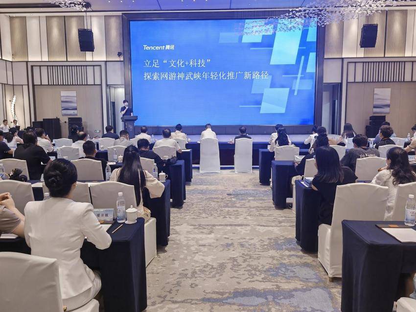 影视+游戏+短剧 共绘“神武侠”新地图.docx