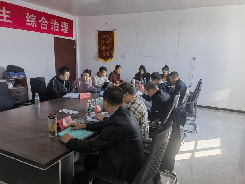 11.10监利市水利和湖泊局：深入光伏项目现场 助力绿色能源发展.doc