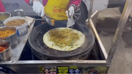 微信图片_20231122143755.gif