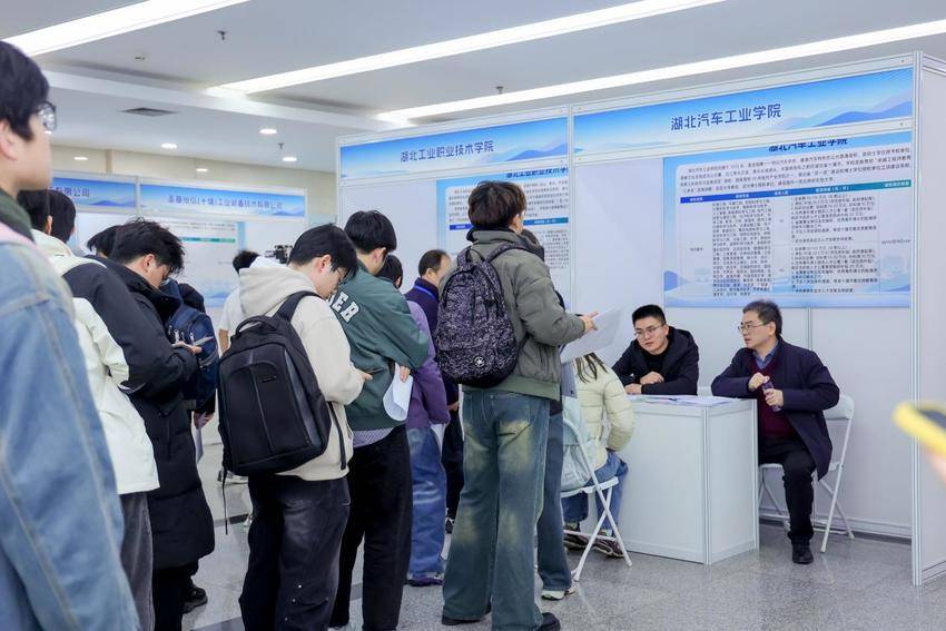 京堰协作谱新篇 才聚车城向未来——2025年十堰市大学生留（回）堰人才招引推介活动走进北京.docx