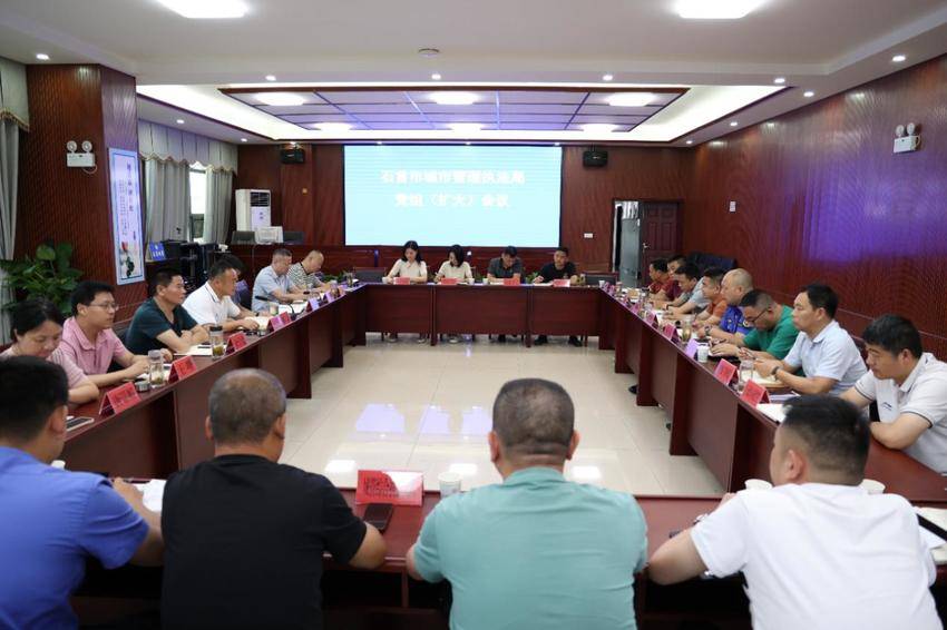 6.8向难求成！石首城管加压奋进续写新篇章.docx