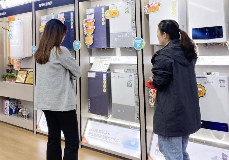 史上最长“双11”又来了 天门不同年龄段的人都想买些啥？.docx