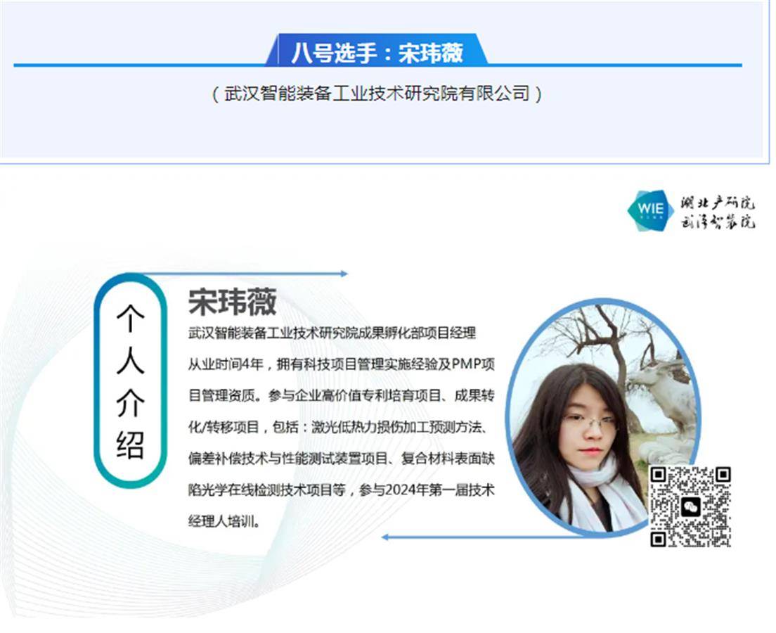 adbf2c397c8da58061516300ff17206.png
