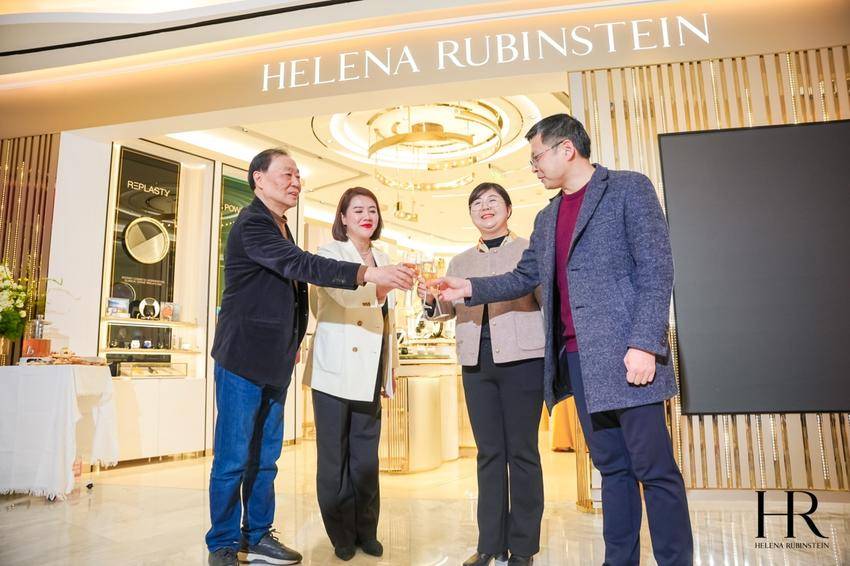 国际化妆品牌赫莲娜宜昌首店正式开业.docx