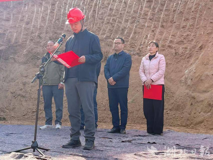 罗田县三里畈温泉至大崎泗泊河公路改建工程（大崎段路基）项目正式开工.doc