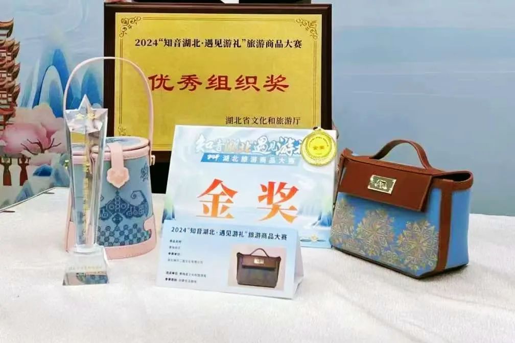 微信图片_20250321102633.jpg