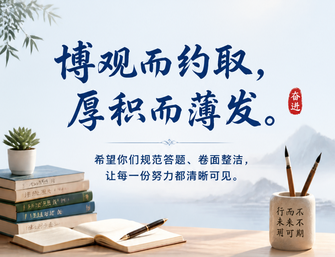图层3 1.png
