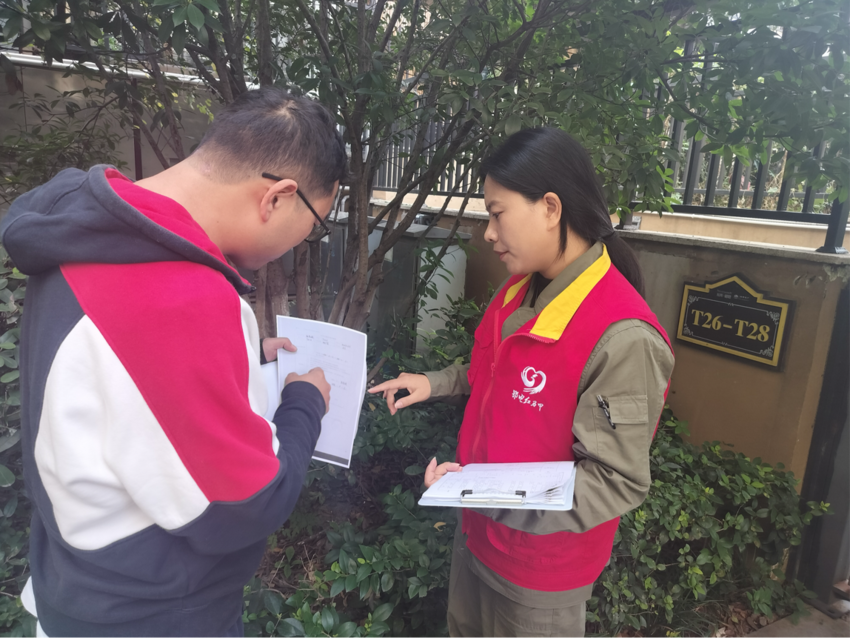 普及”防触电”知识，筑牢用电“安全网”.docx