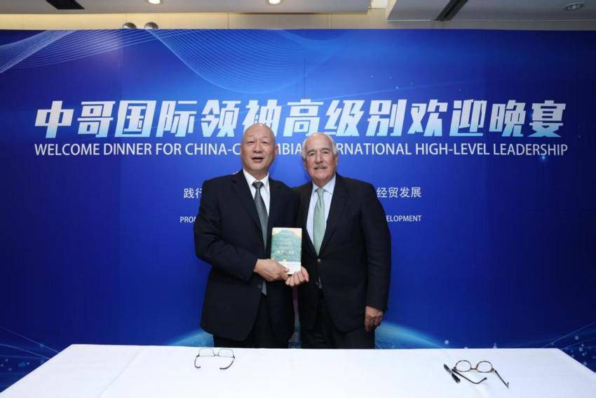 副本土老憨橘醋文化交流新闻稿（湖报客户端）.docx