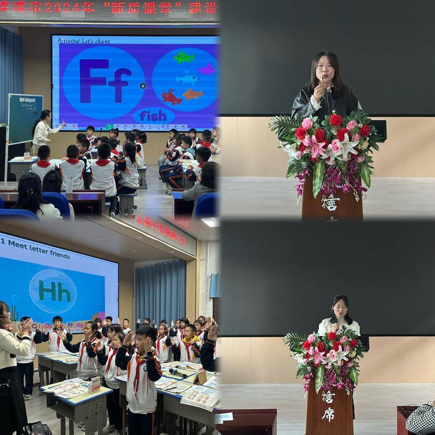 11月7日云教研宣传报道.doc