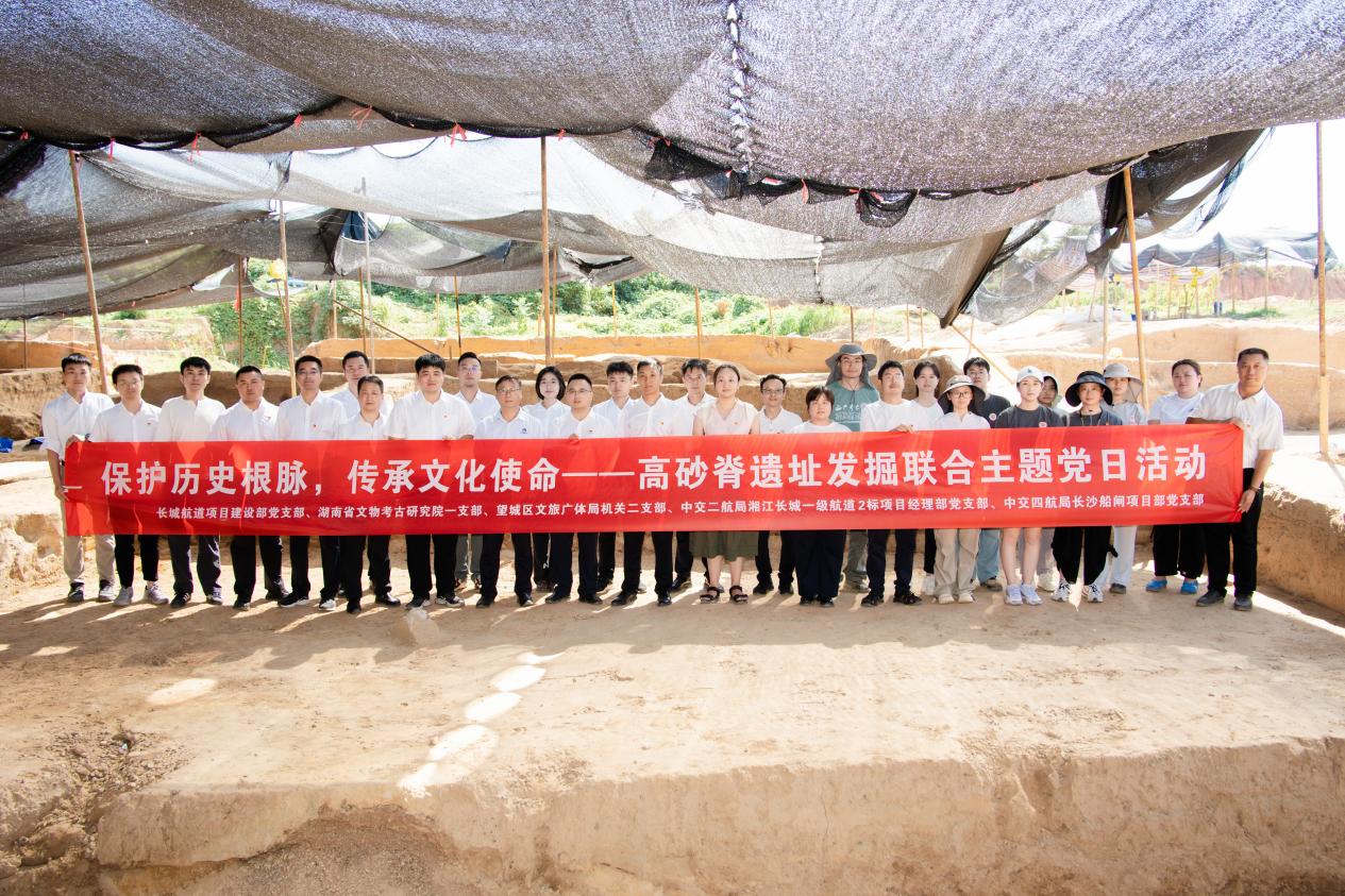 【特别策划】保护历史根脉 传承文化使命.docx