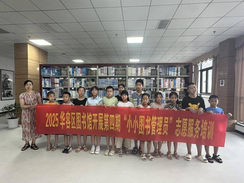 暑期活动回顾.docx