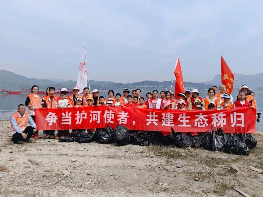 秭归“橙小秭”守护长江岸线实践获全省优胜(1).docx