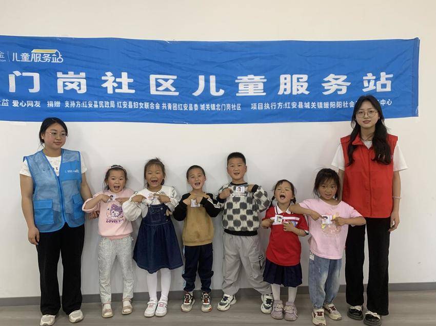 游戏“解锁”健康密码 童言“编织”守护纽带.docx