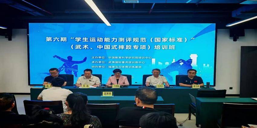 新时期中国式摔跤进校园创新发展的探路者.docx