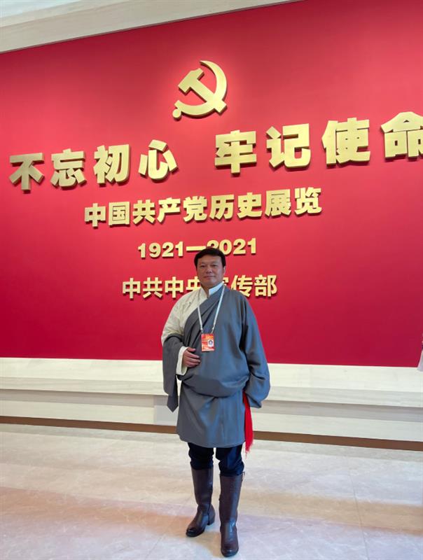 QQ截图20210830143654.png