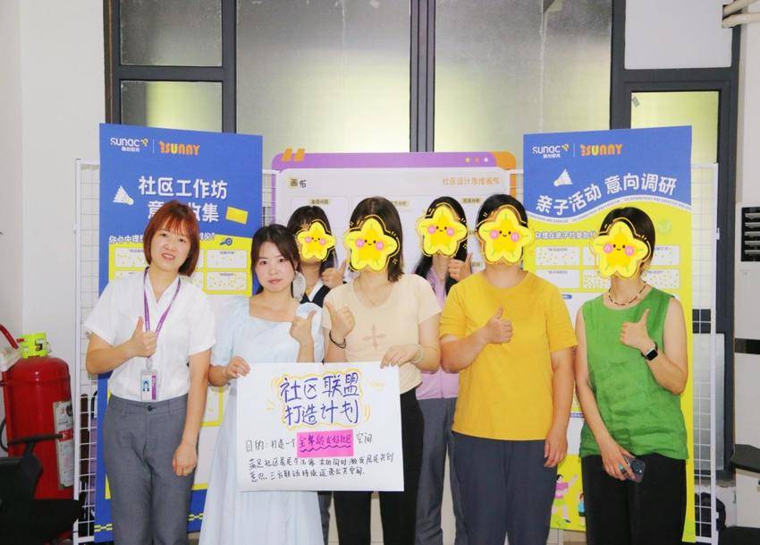 融创澜岸入选武汉物业标杆观摩项目，四方共建模式引领社区治理新风尚.docx