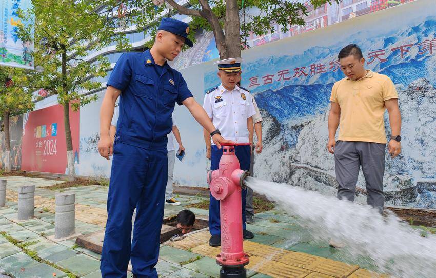 武当山消防筑牢防线 护航“神武峡”国际文旅活动.docx