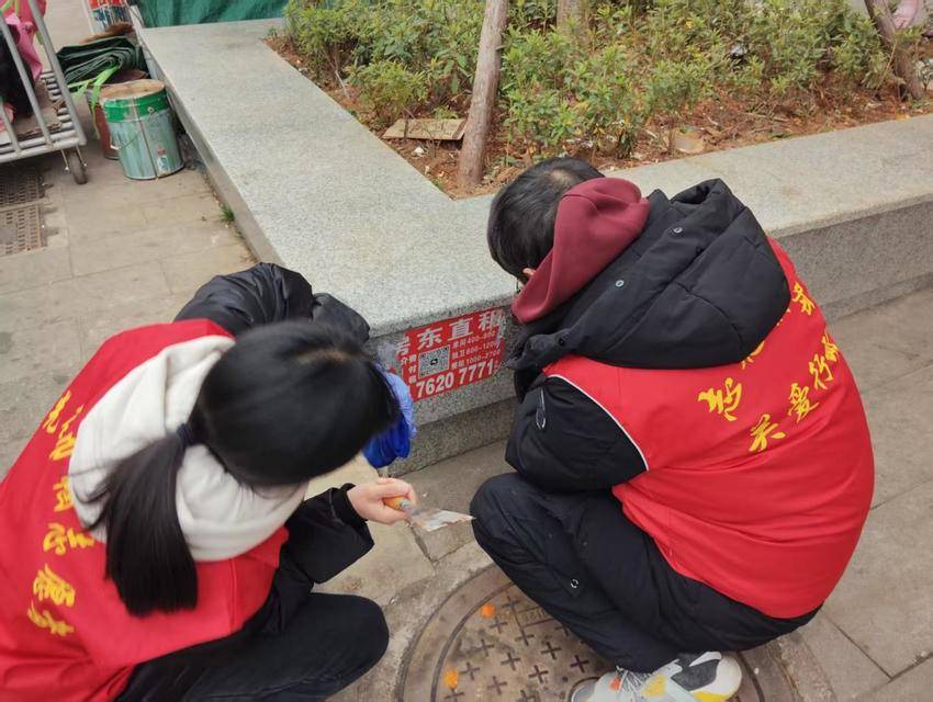 黄龙山社区：清洁家园迎元旦共筑祥和幸福年.docx