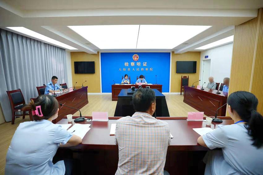 登录查看大图