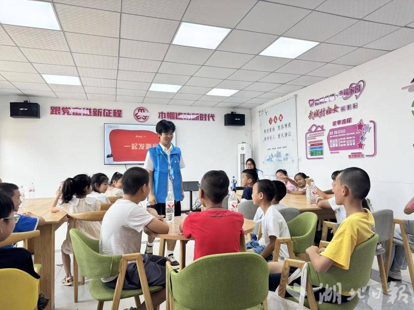 用朗诵艺术点亮“声音之美”——7.15武城村.docx