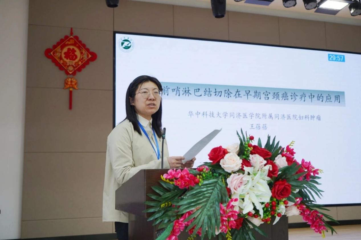 副本2025.11.29黄冈站会议纪要.docx