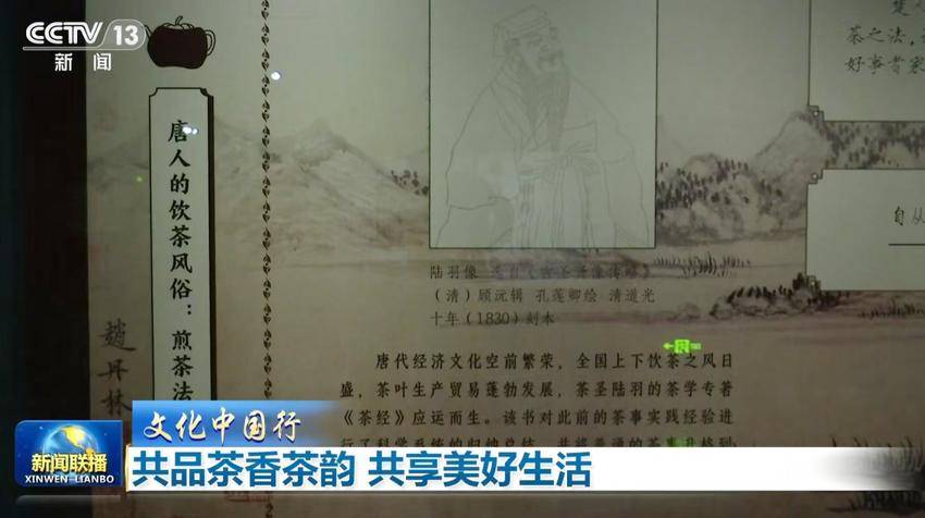 厉害了！“最天门”元素近期接连登上央视.docx