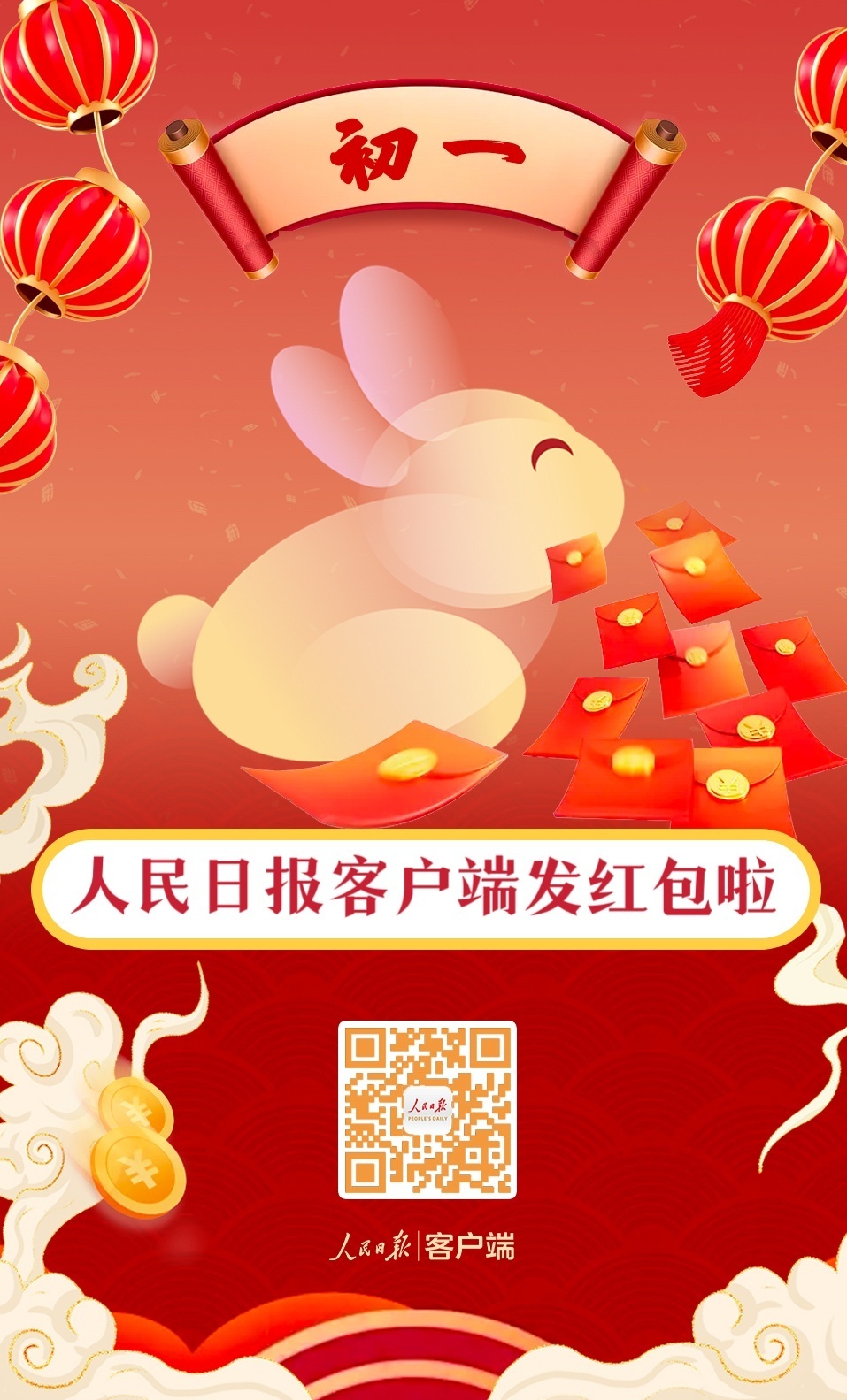 image.png?x-oss-process=style/w10