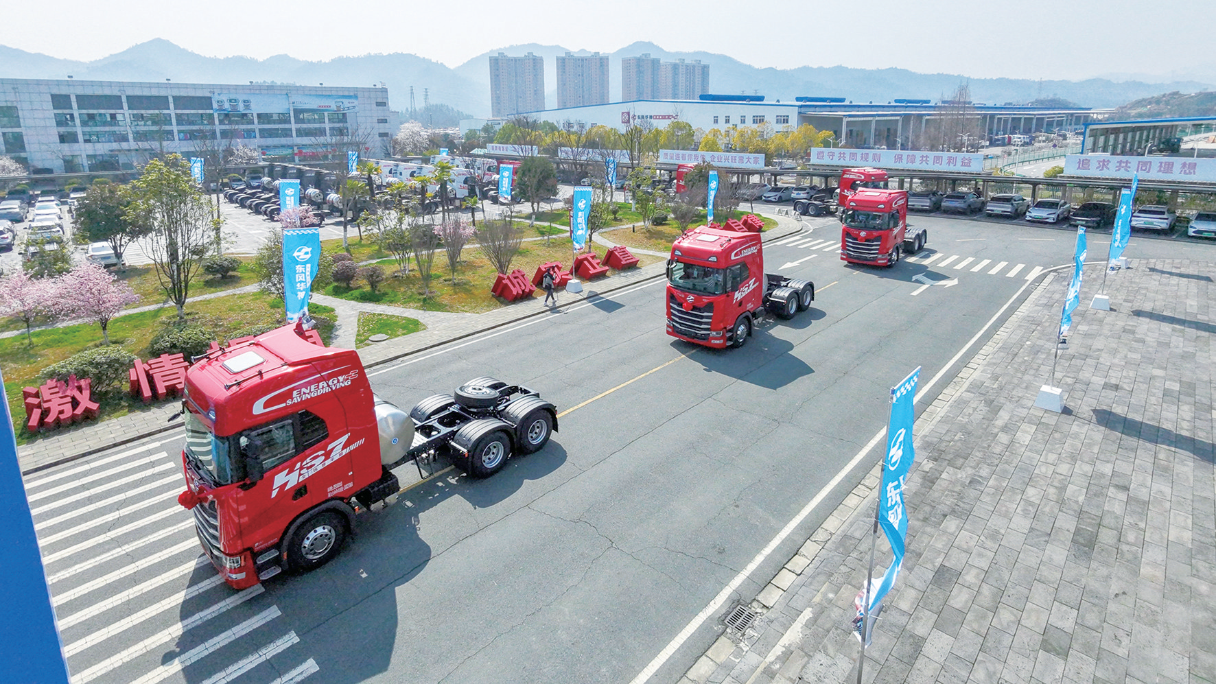 20260317A01_260317074215615377454