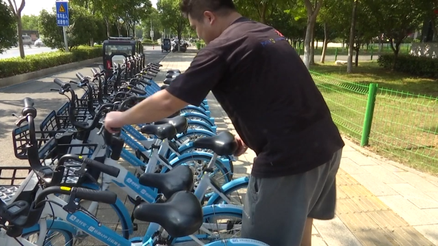 江夏区试点运行共享单车电子围栏 违停将无法还车