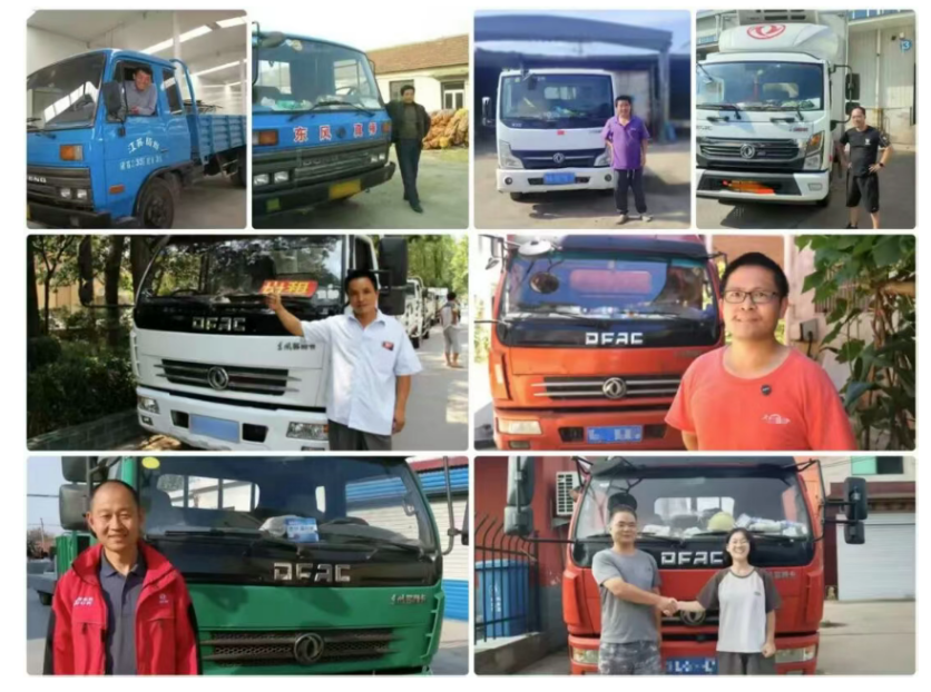 东风承载万千“福贵”（2）.docx