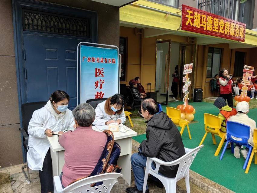 “重阳敬老饺香传情·社区同心共话安康”双桥社区用爱暖了老人心（图文）.docx