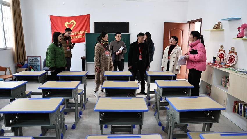 丹江口市政协调研“儿童友好型社区”建设工作(1).doc