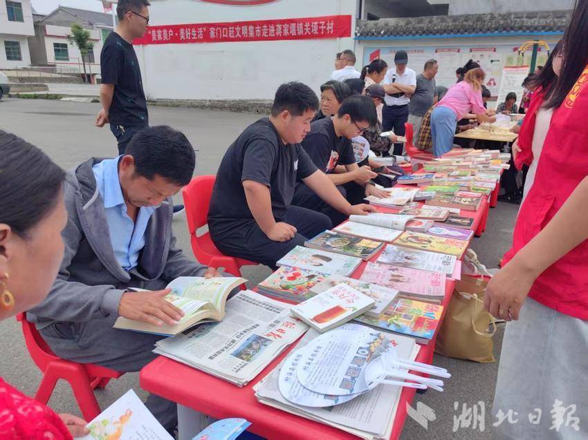 竹溪县蒋家堰镇：文明集市“小舞台”激活乡村 “大文明”.docx