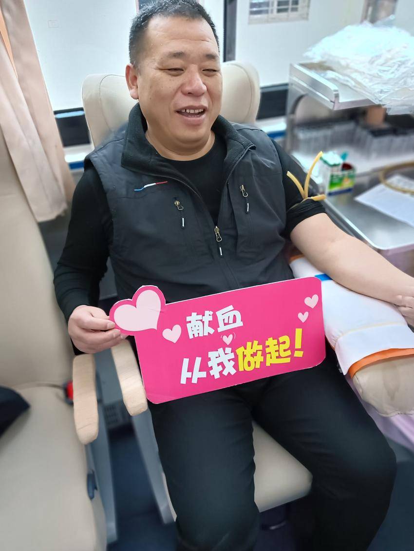 天门市横林镇开展2024年度第二次无偿献血公益活动正式版.doc