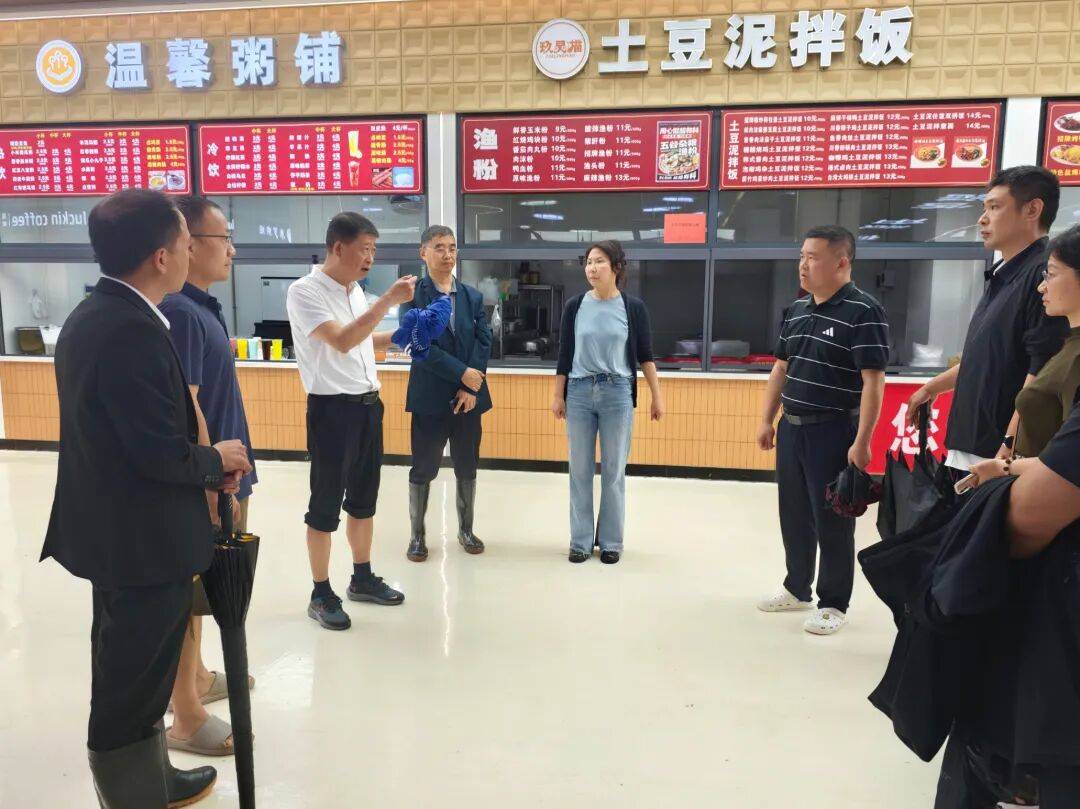 微信图片_20260518103114_59_62.jpg