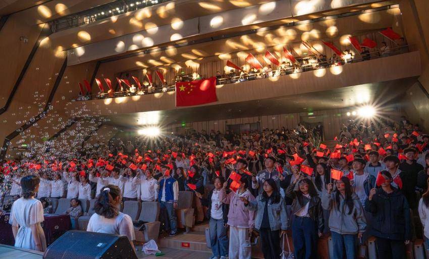 202510【图文版】我校举办红色教育主题音乐团课.docx