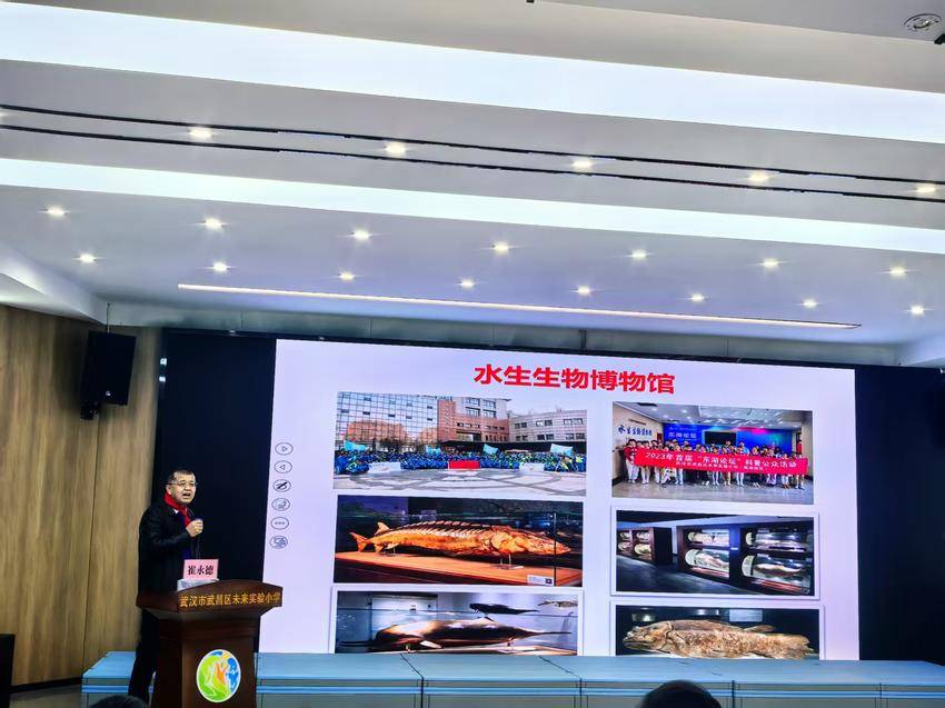 12.10  （投稿湖北日报）高校科研赋能小学科学教育  生态科普点亮南湖少年科学梦通讯稿钱宏昆、余燕丽18062506807-gj.doc