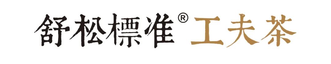 未标题-141_画板 1.jpg
