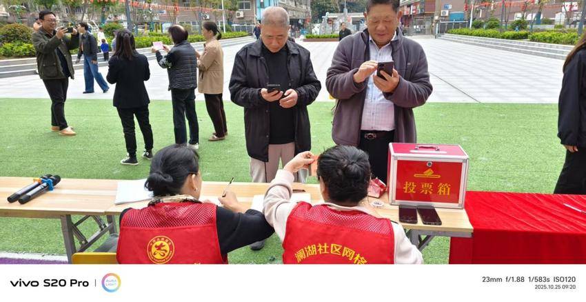 2025.10.29【美好丰润园】众志绘就家园新景，爱心铸就幸福之基【美好丰润园】众志绘就家园新景，爱心铸就幸福之基.docx