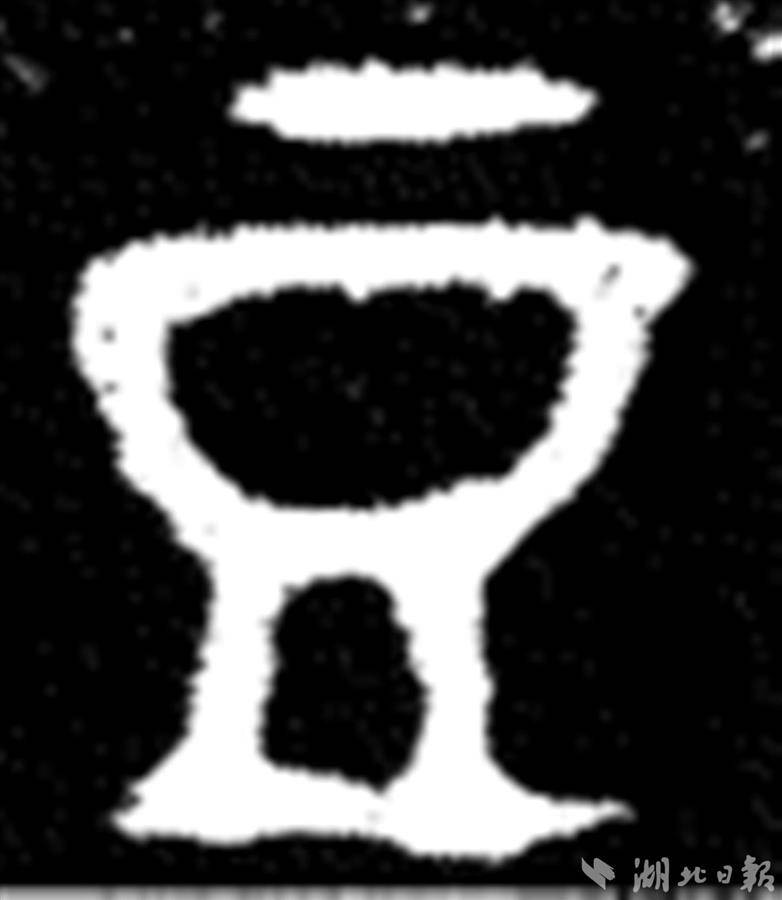 4f7e5b3a331018bb4f443e7d8cd33eb9.png