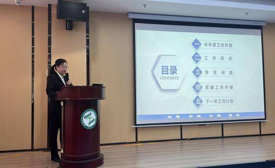 2024年年终汇报宣传稿(定）(2).docx