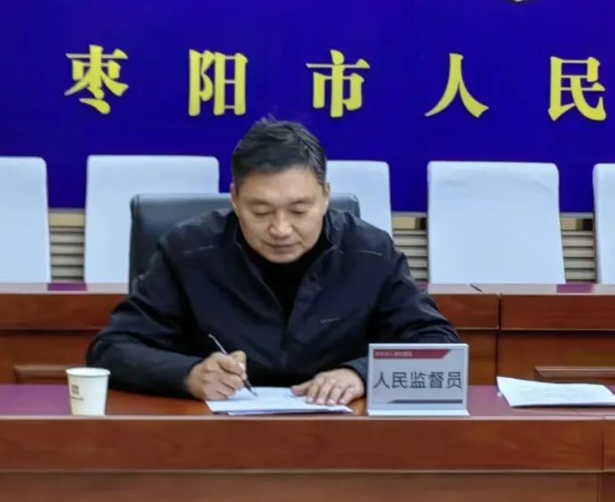 人民监督员赵开锋