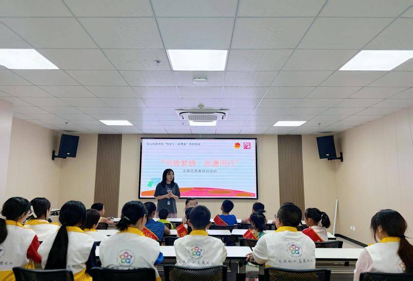 （0901）京山市图书馆“乐享悦读·书香盛夏”暑期系列活动圆满落幕.docx