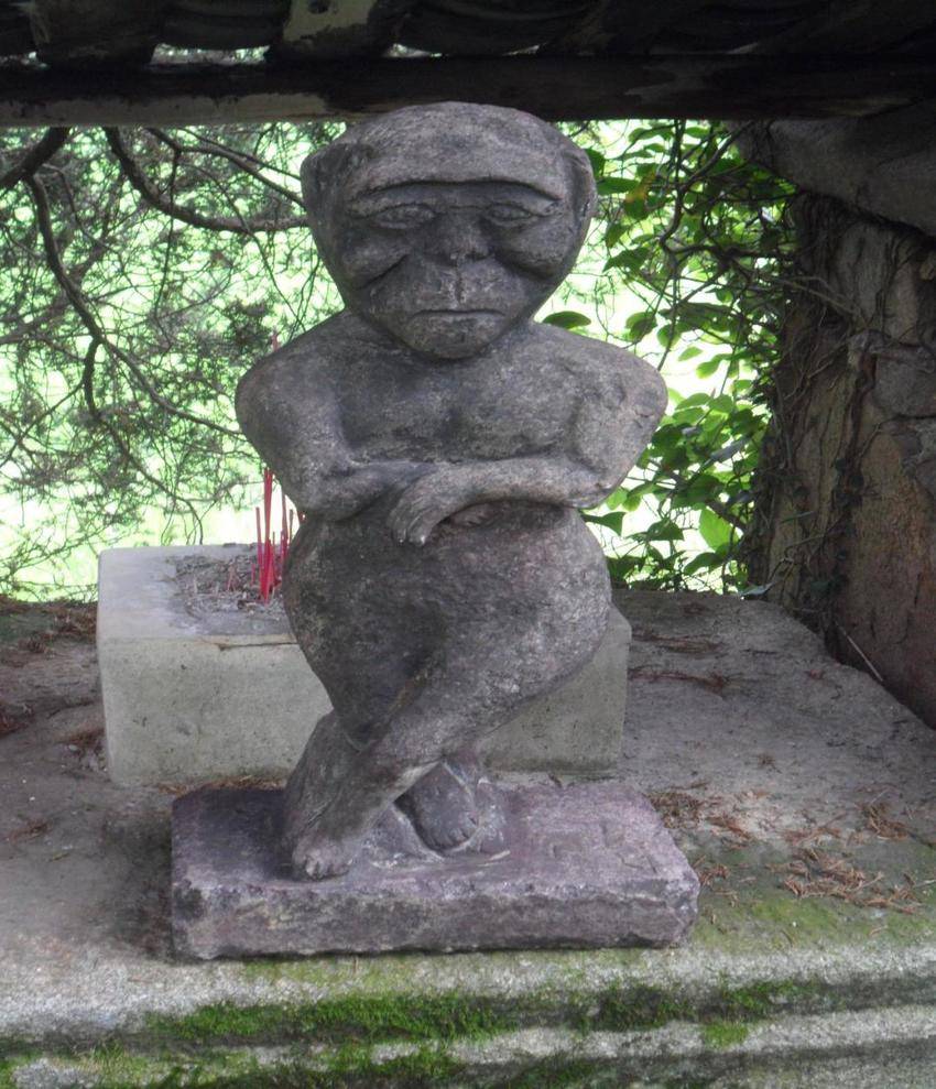 揭秘《西游记》“花果山”原型——武穴太平山( 图文).docx